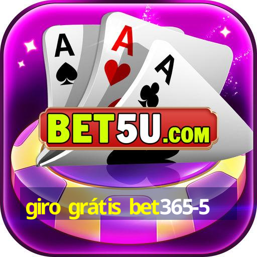 giro grátis bet365